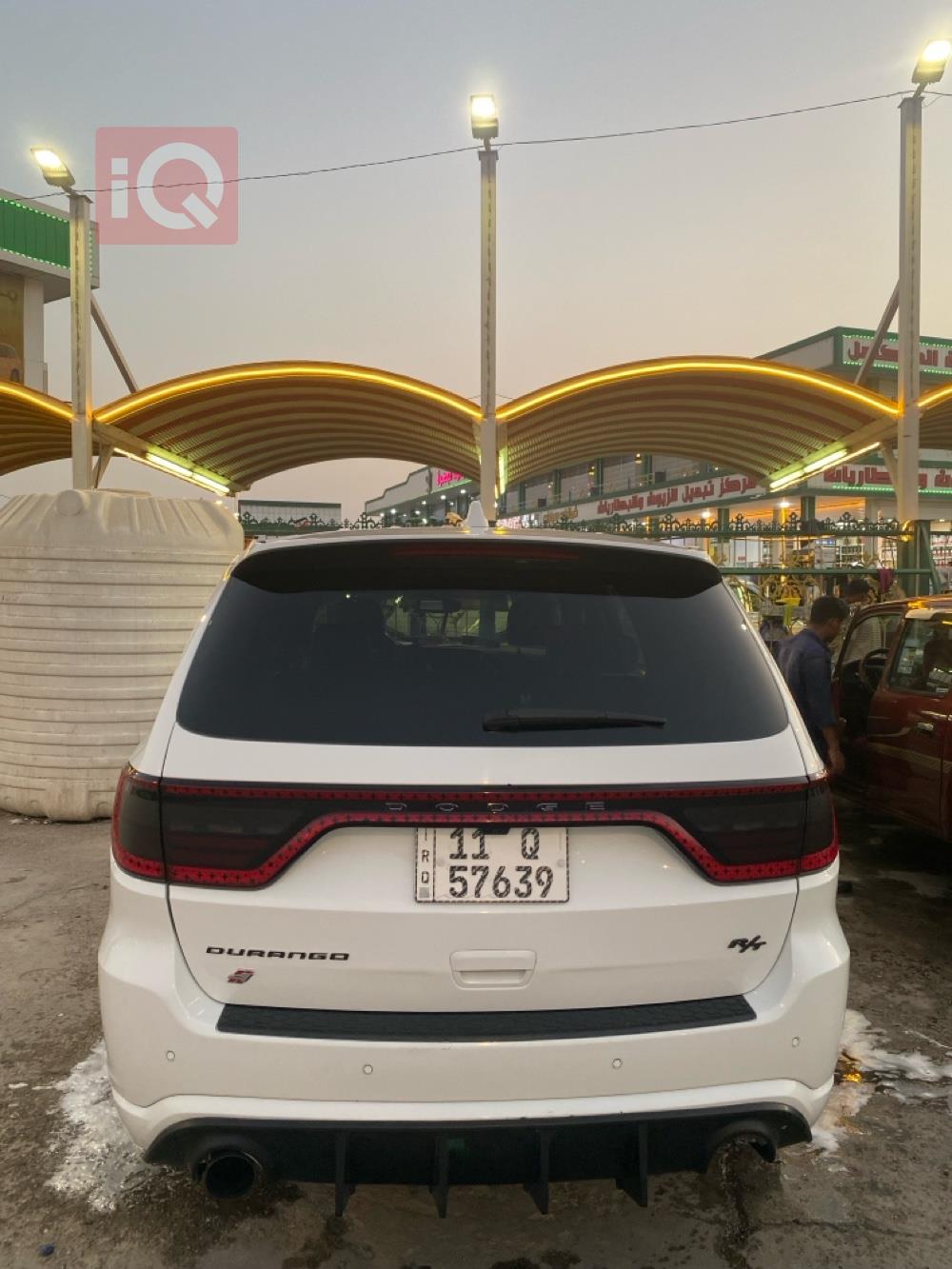 دۆج دۆرانگۆ